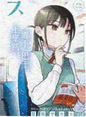 今日必看纪实综艺推荐封面